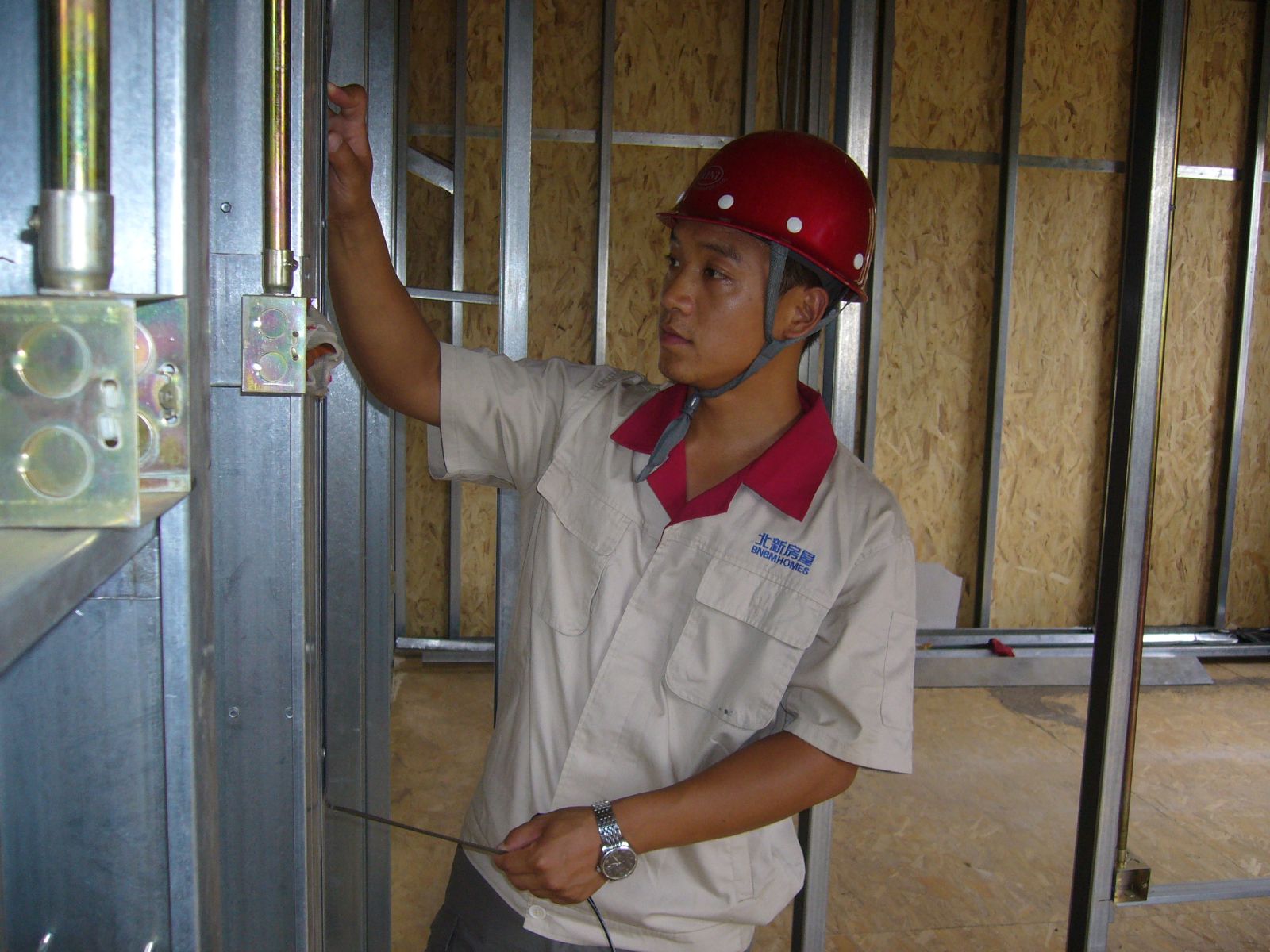 EMC易倍(中国区)体育官方网站