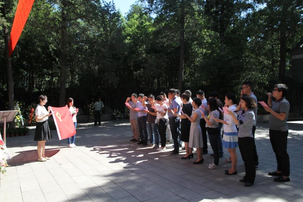 EMC易倍(中国区)体育官方网站