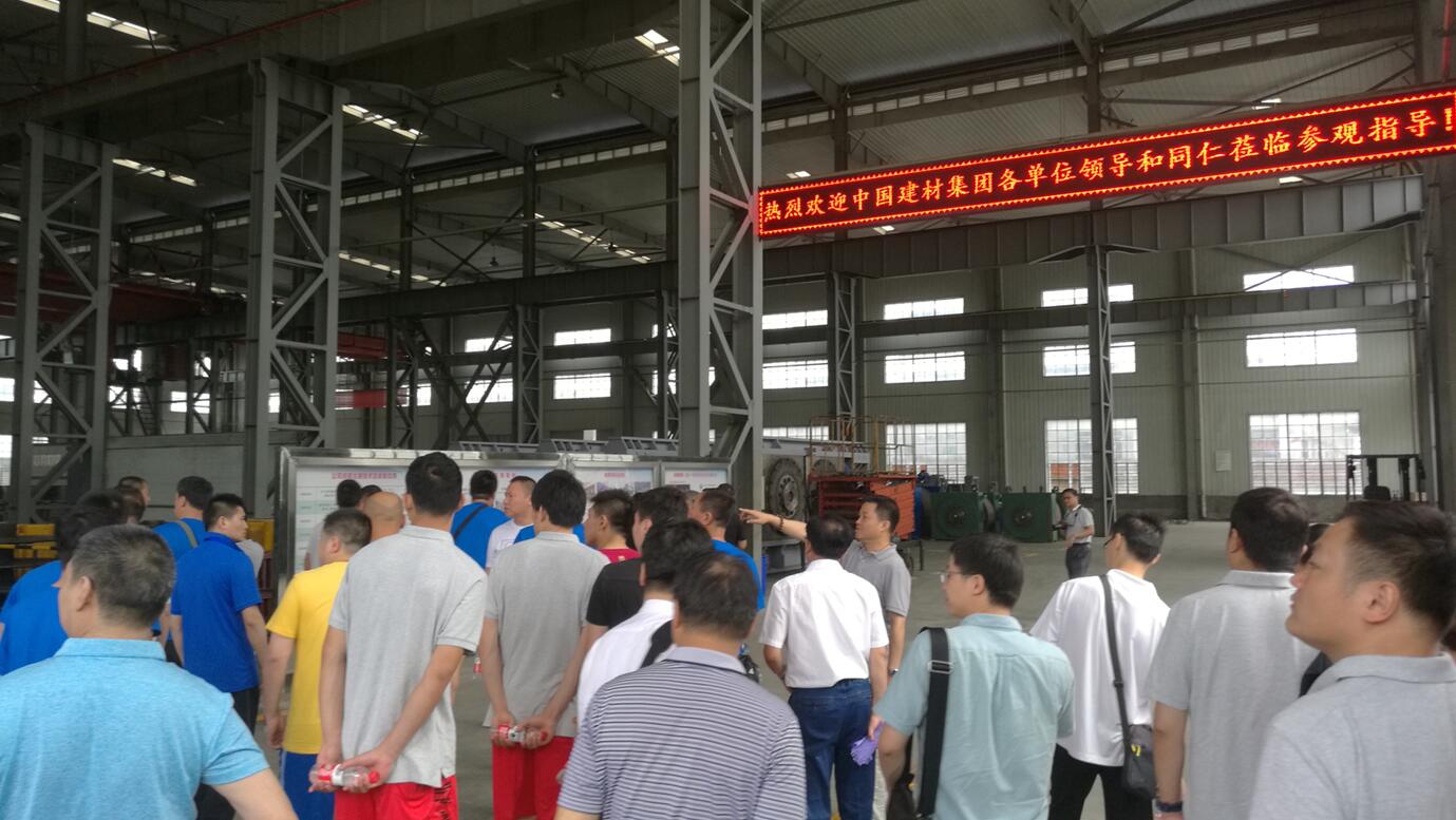 EMC易倍(中国区)体育官方网站