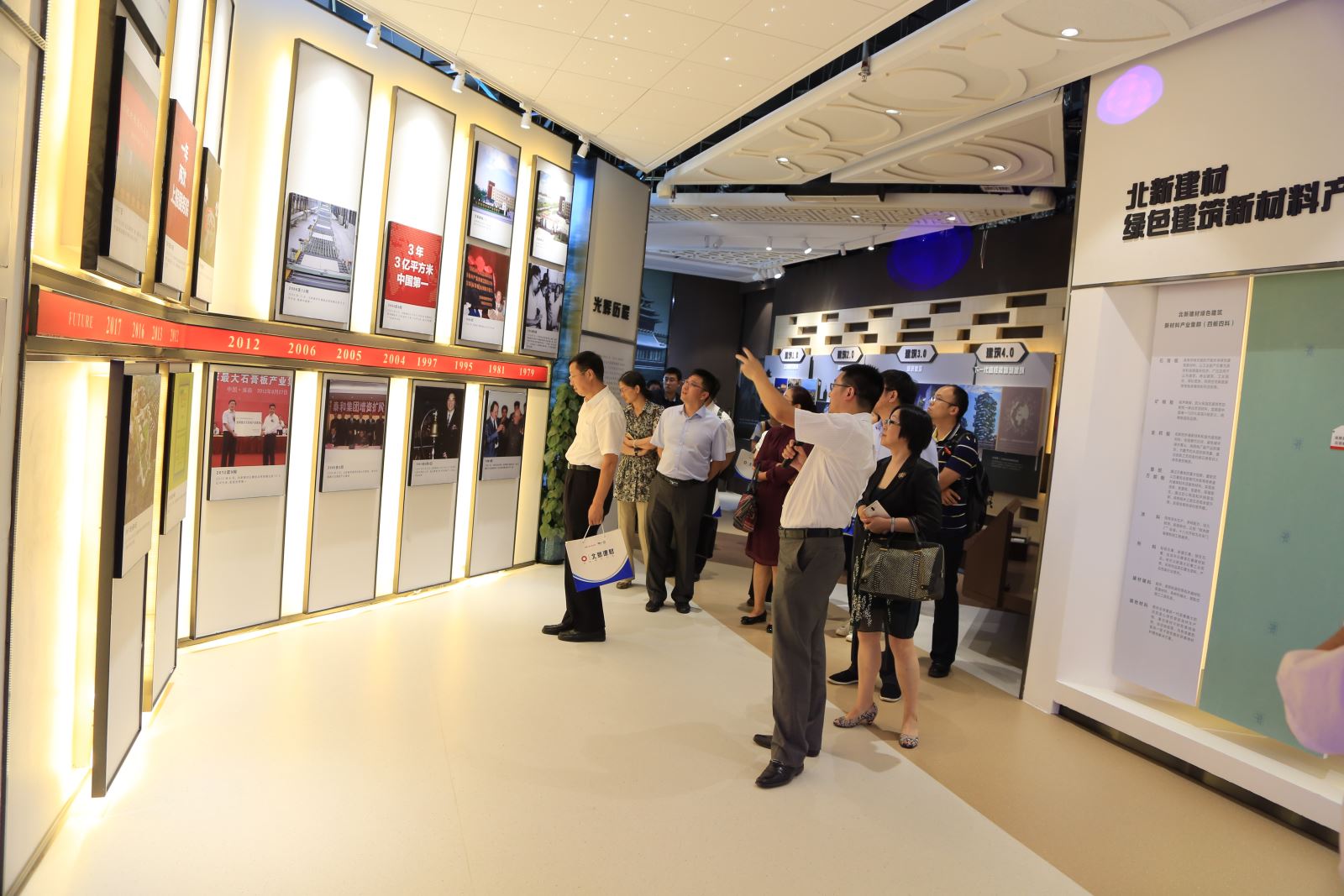 EMC易倍(中国区)体育官方网站