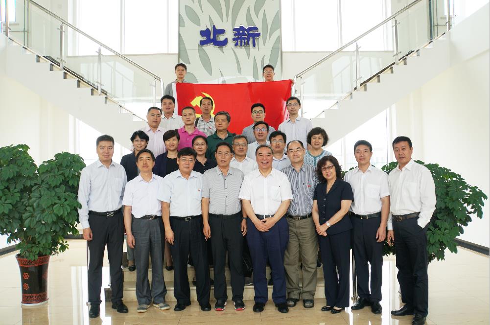 EMC易倍(中国区)体育官方网站