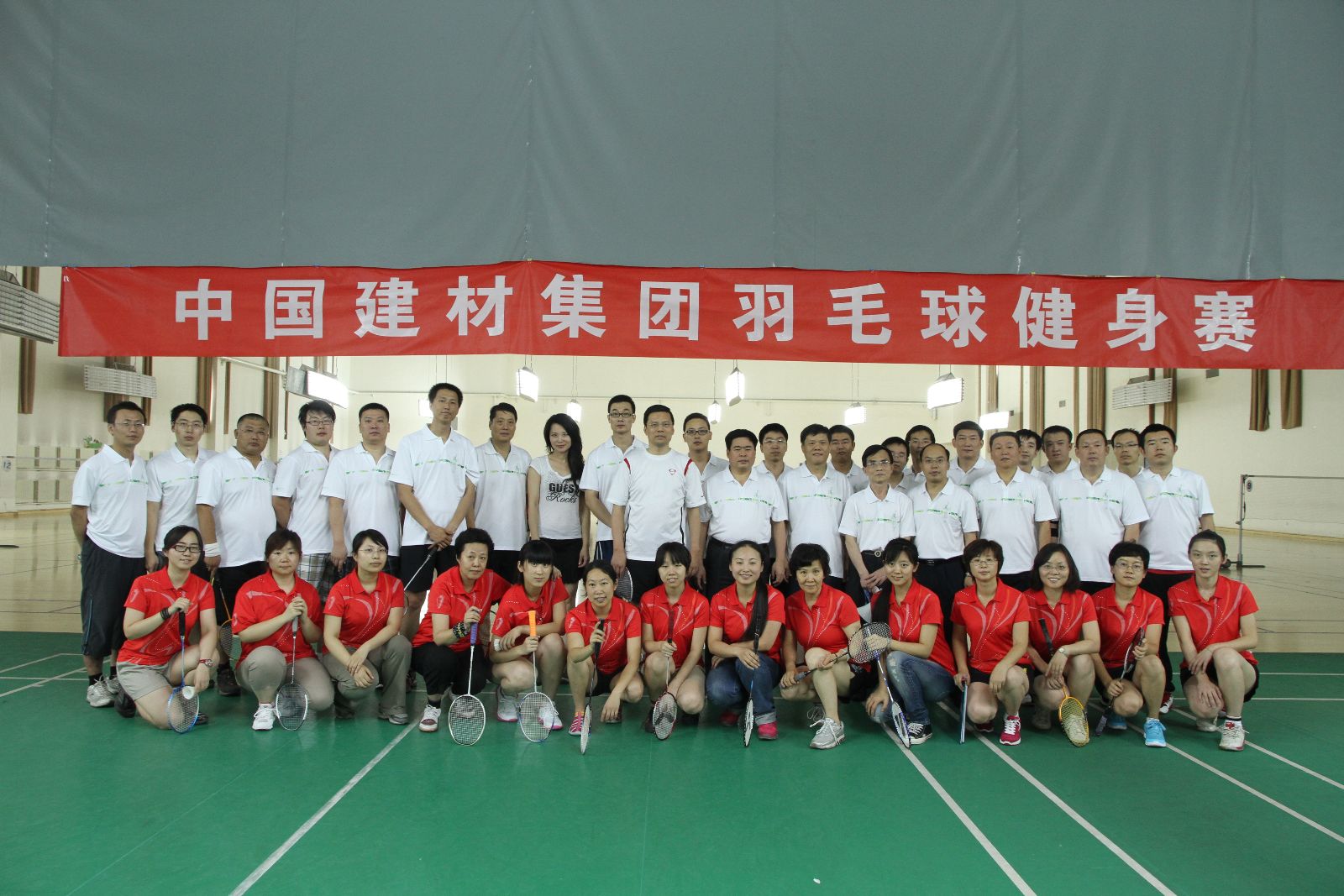 EMC易倍(中国区)体育官方网站