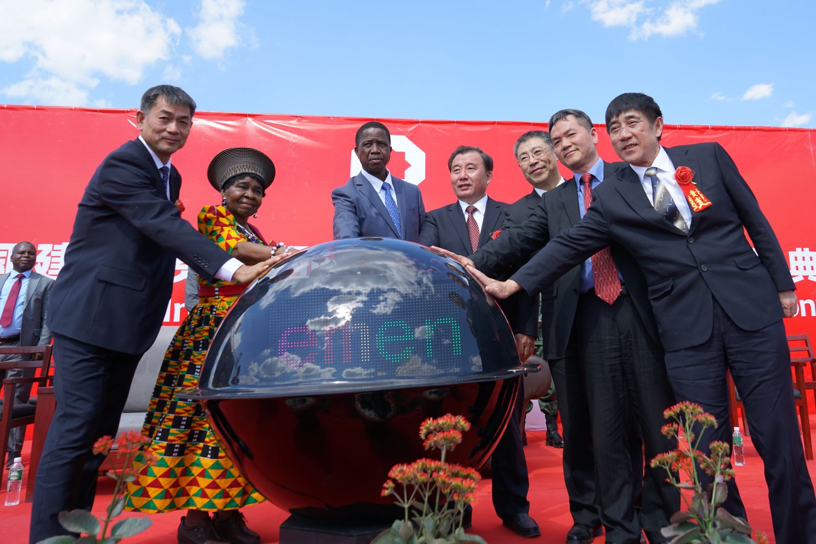 EMC易倍(中国区)体育官方网站