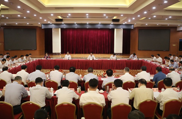 EMC易倍(中国区)体育官方网站