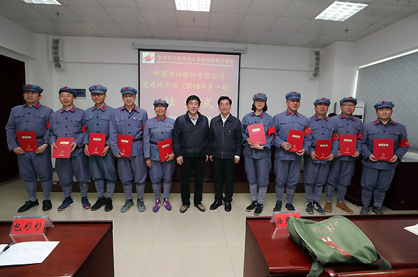 EMC易倍(中国区)体育官方网站