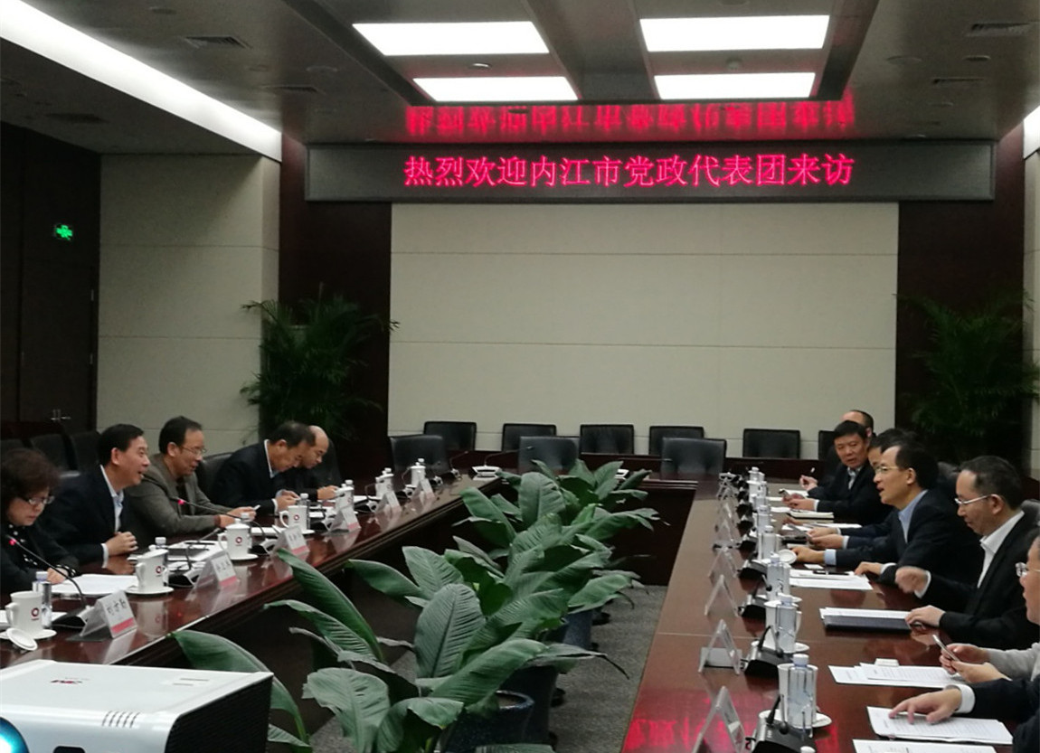 EMC易倍(中国区)体育官方网站