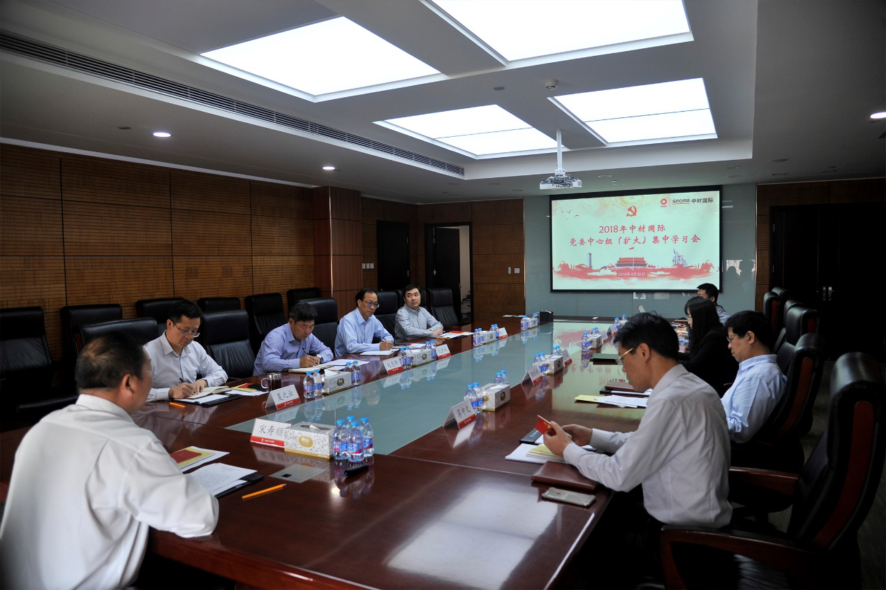 EMC易倍(中国区)体育官方网站