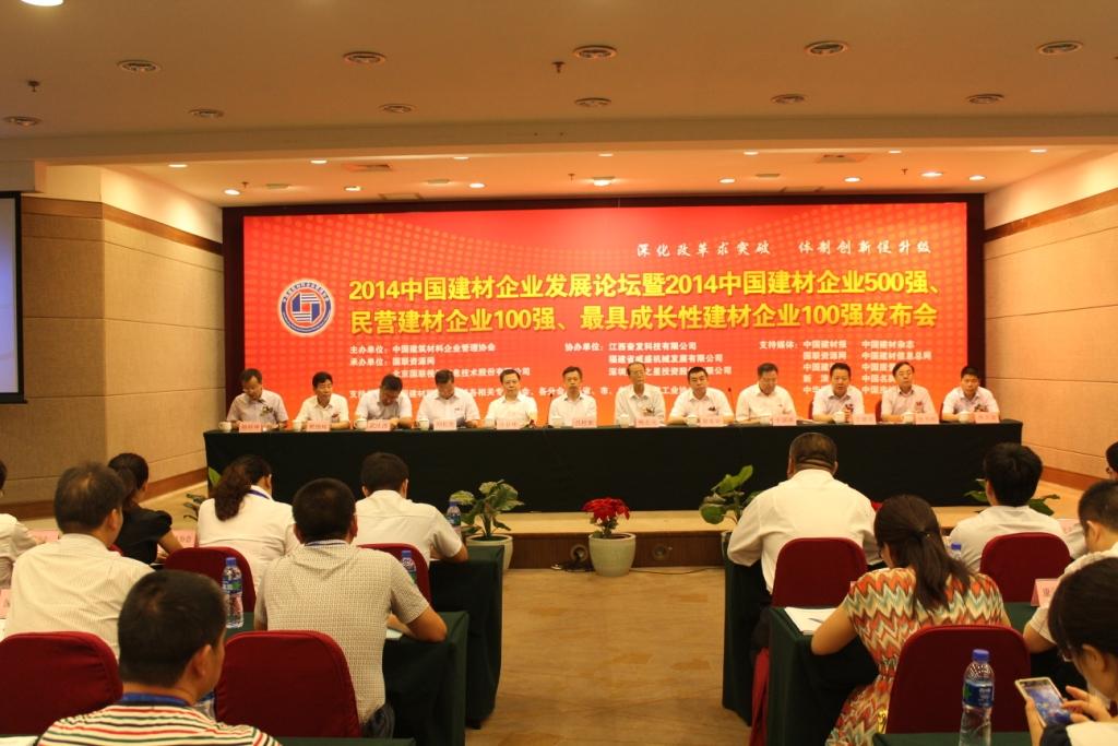 EMC易倍(中国区)体育官方网站