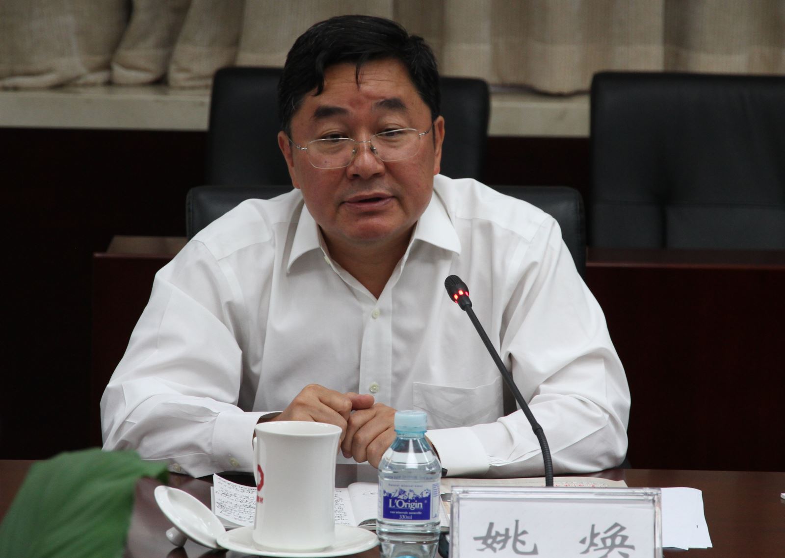 EMC易倍(中国区)体育官方网站