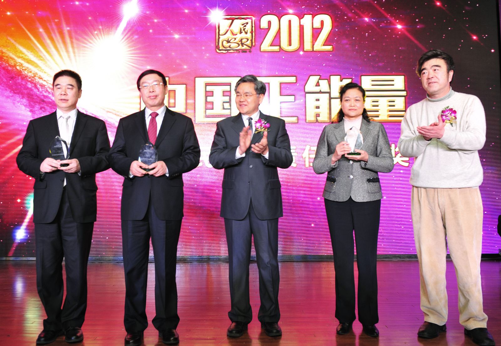 EMC易倍(中国区)体育官方网站