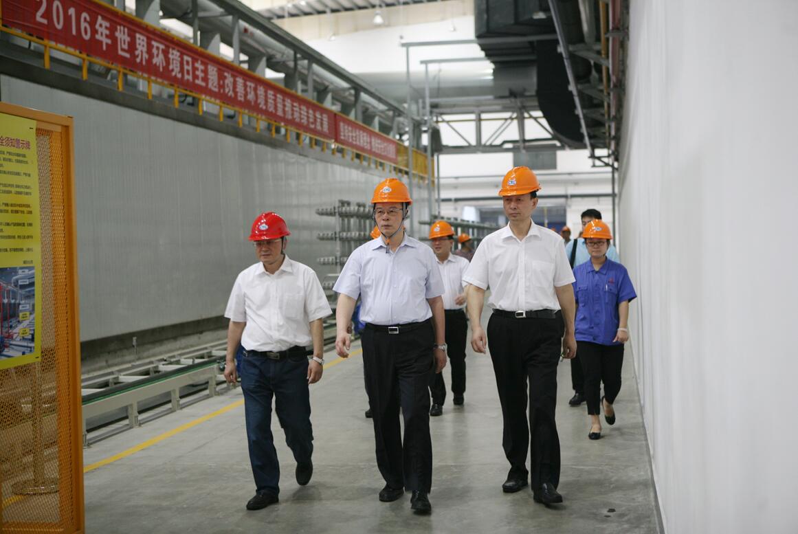 EMC易倍(中国区)体育官方网站