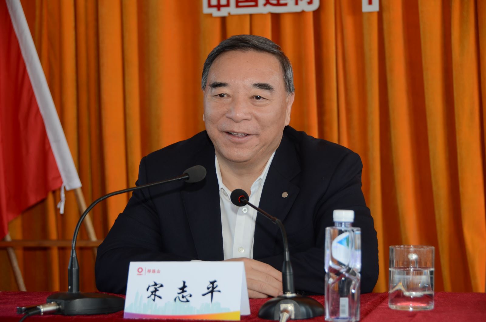 EMC易倍(中国区)体育官方网站