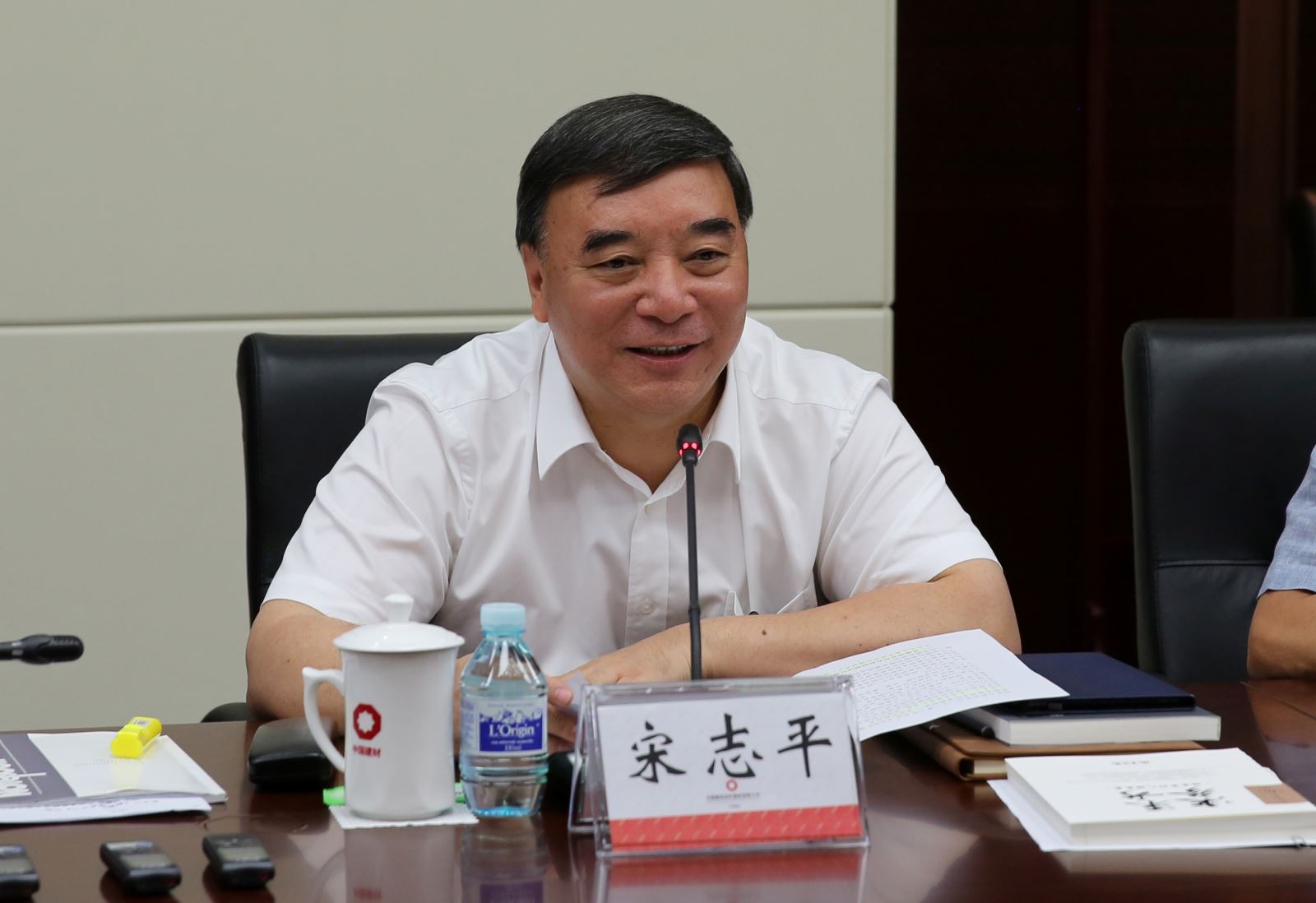 EMC易倍(中国区)体育官方网站