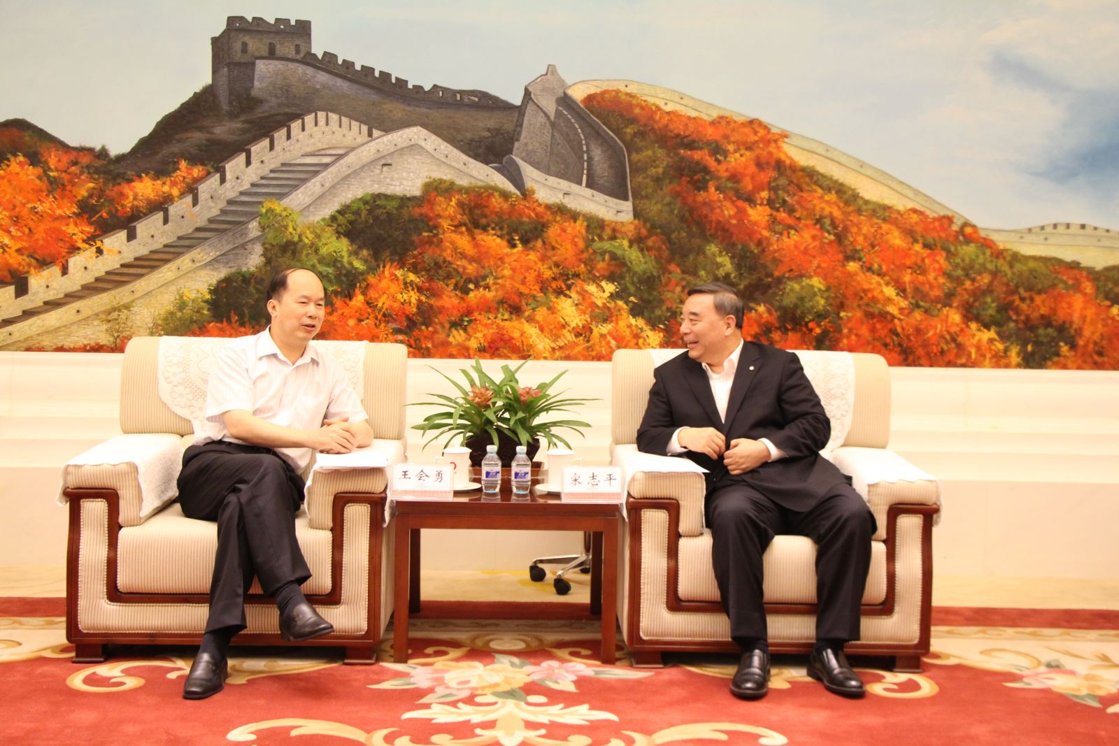 EMC易倍(中国区)体育官方网站