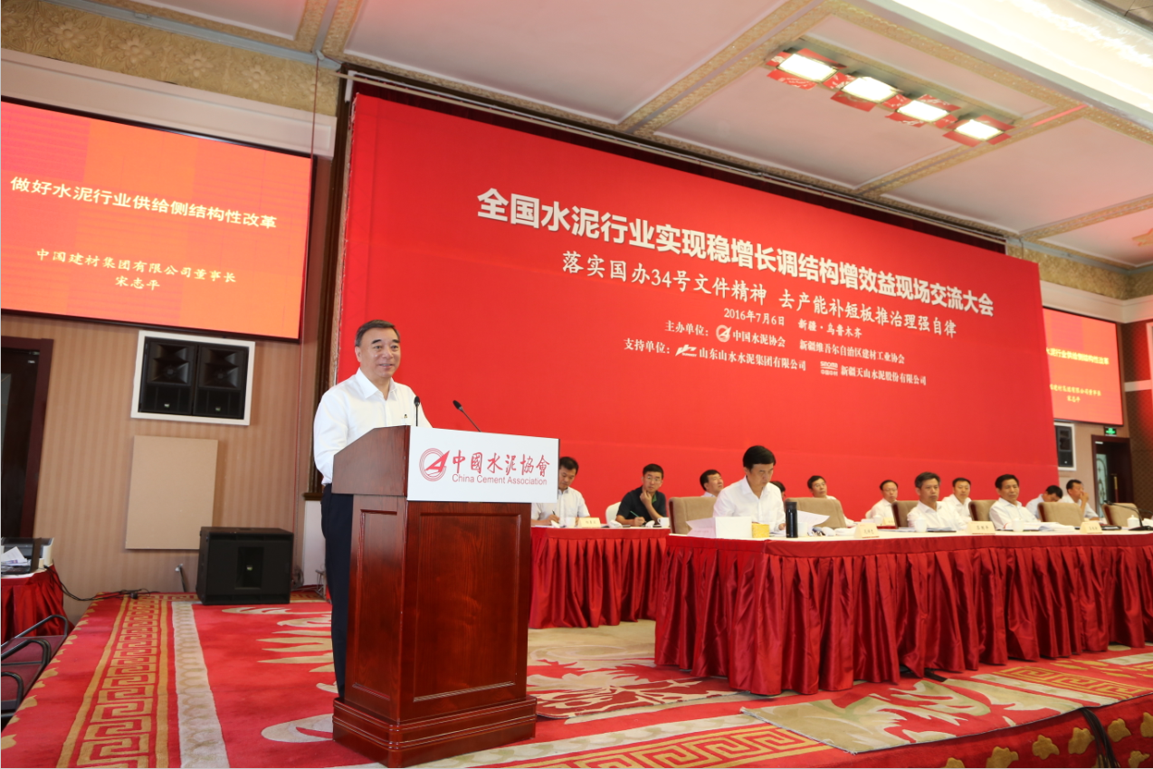 EMC易倍(中国区)体育官方网站