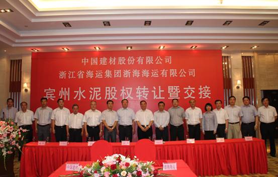 EMC易倍(中国区)体育官方网站