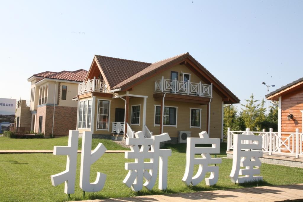 EMC易倍(中国区)体育官方网站