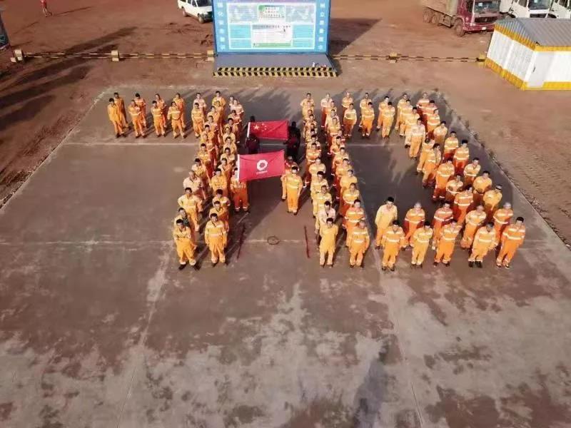 EMC易倍(中国区)体育官方网站