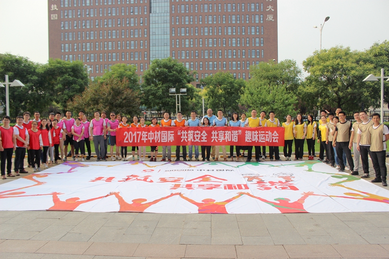 EMC易倍(中国区)体育官方网站