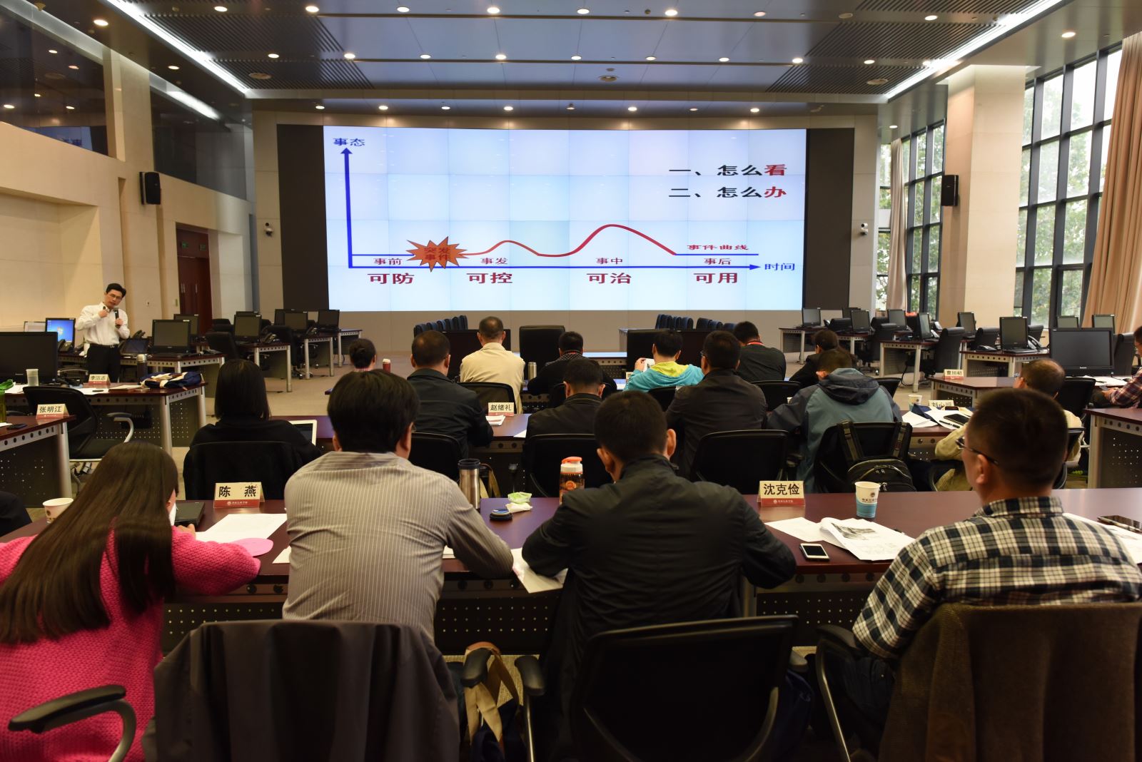 EMC易倍(中国区)体育官方网站