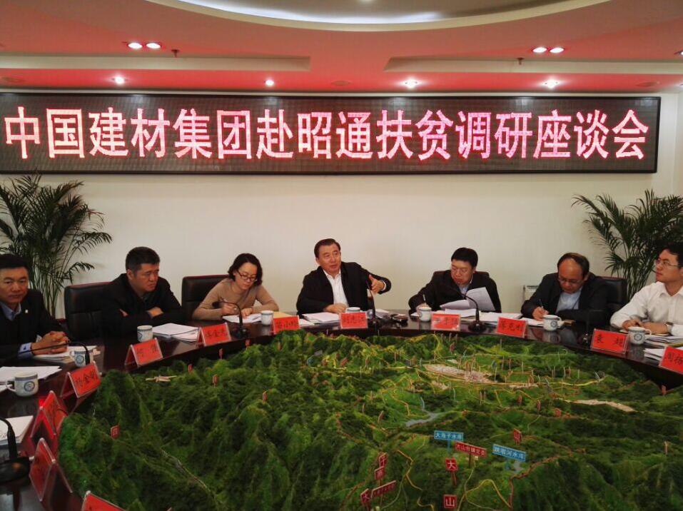 EMC易倍(中国区)体育官方网站