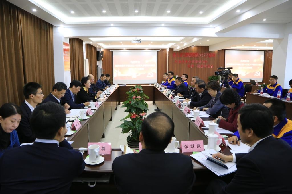 EMC易倍(中国区)体育官方网站