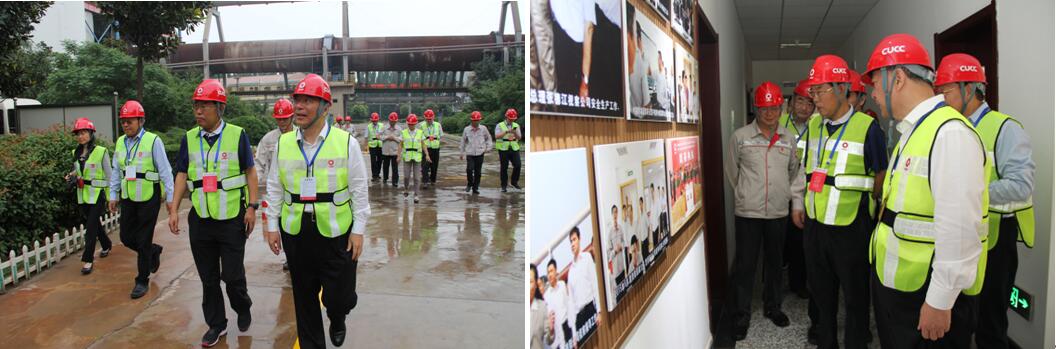 EMC易倍(中国区)体育官方网站