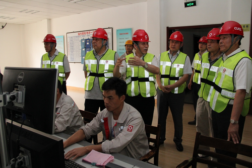 EMC易倍(中国区)体育官方网站