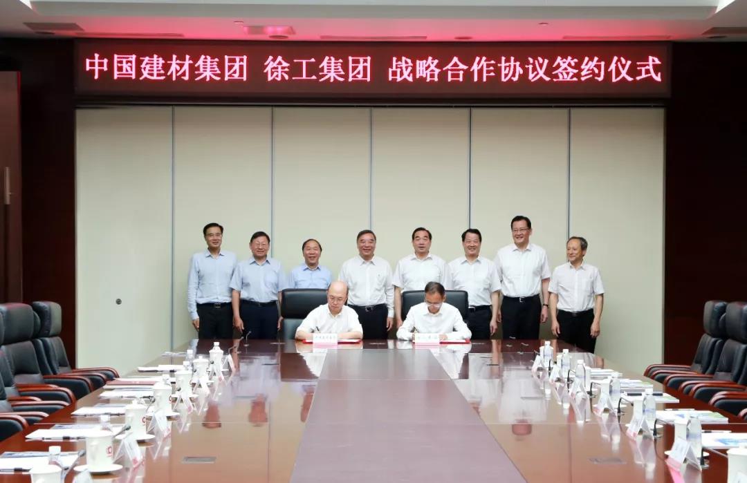 EMC易倍(中国区)体育官方网站