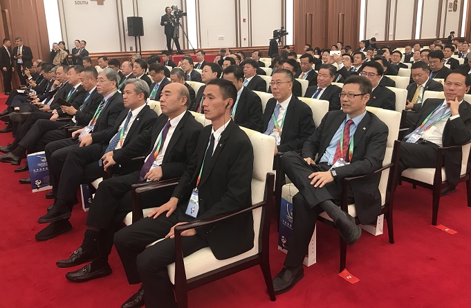 EMC易倍(中国区)体育官方网站