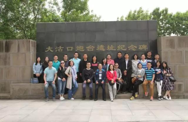 EMC易倍(中国区)体育官方网站