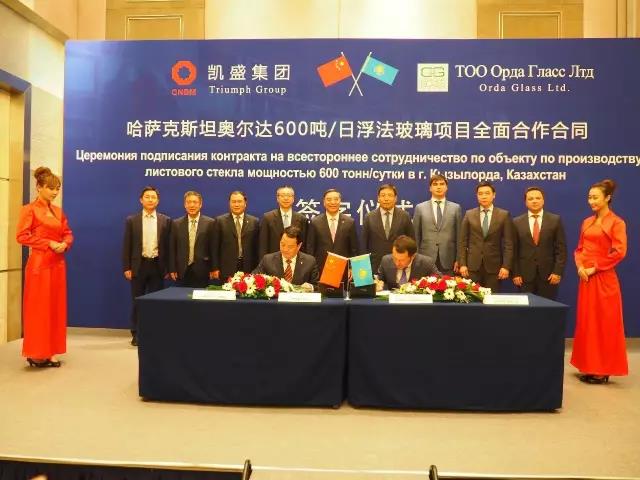 EMC易倍(中国区)体育官方网站