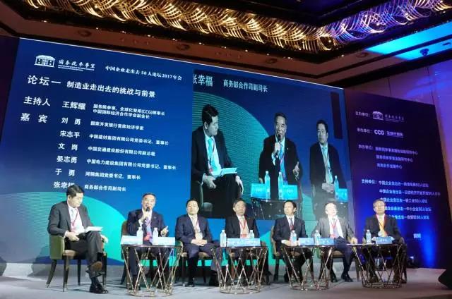 EMC易倍(中国区)体育官方网站