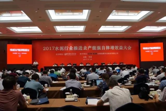 EMC易倍(中国区)体育官方网站