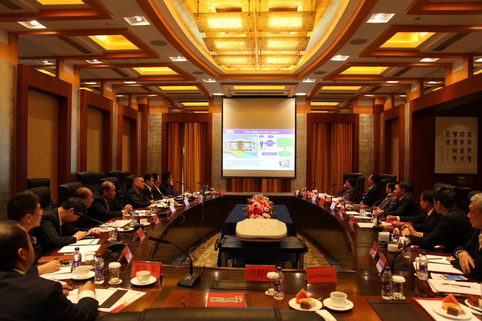 EMC易倍(中国区)体育官方网站