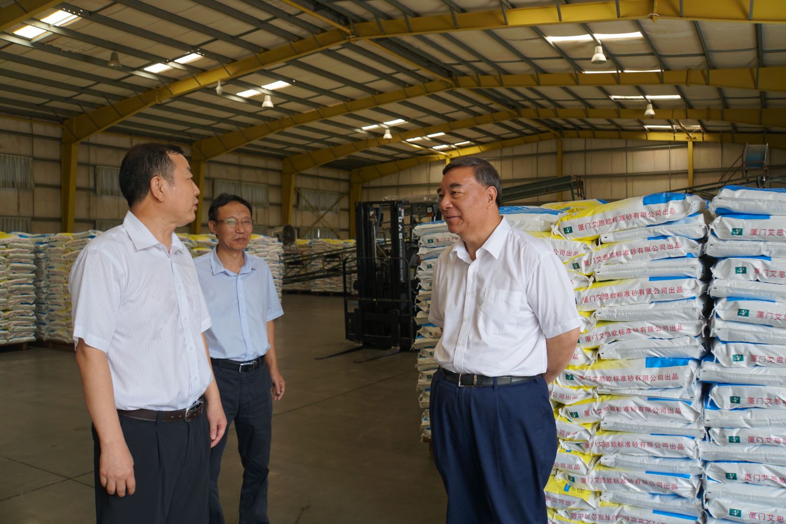 EMC易倍(中国区)体育官方网站