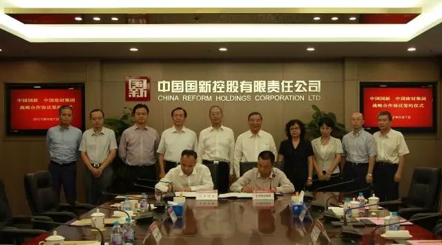 EMC易倍(中国区)体育官方网站