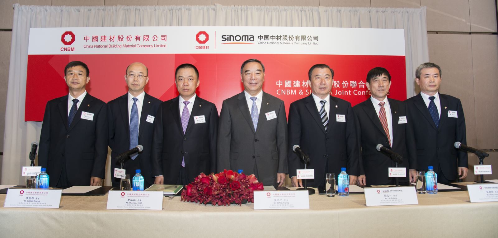 EMC易倍(中国区)体育官方网站