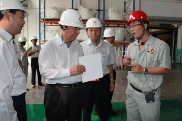 EMC易倍(中国区)体育官方网站