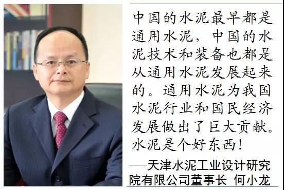 EMC易倍(中国区)体育官方网站