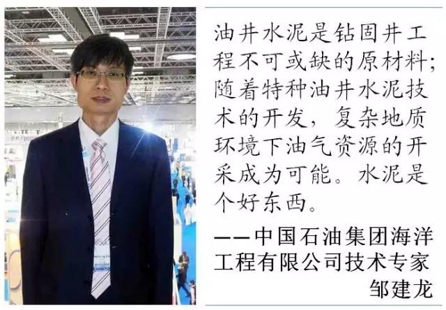 EMC易倍(中国区)体育官方网站