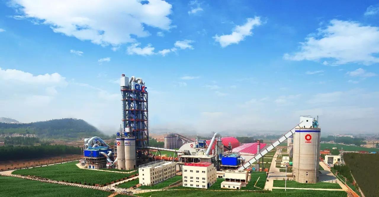 EMC易倍(中国区)体育官方网站