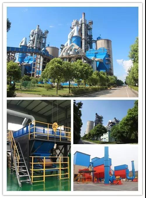 EMC易倍(中国区)体育官方网站