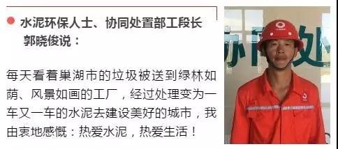 EMC易倍(中国区)体育官方网站