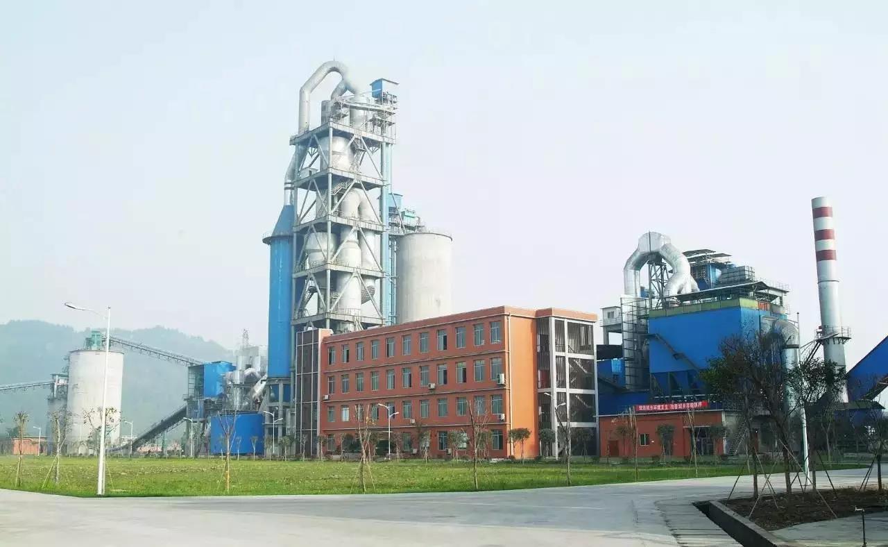 EMC易倍(中国区)体育官方网站