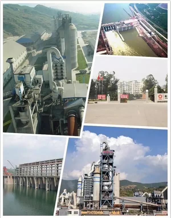 EMC易倍(中国区)体育官方网站