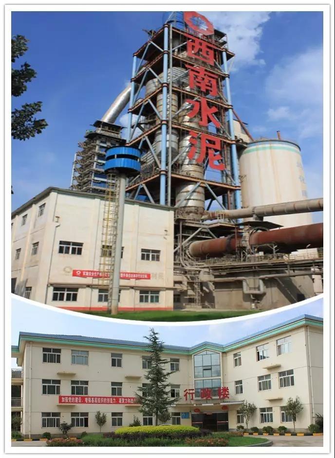 EMC易倍(中国区)体育官方网站