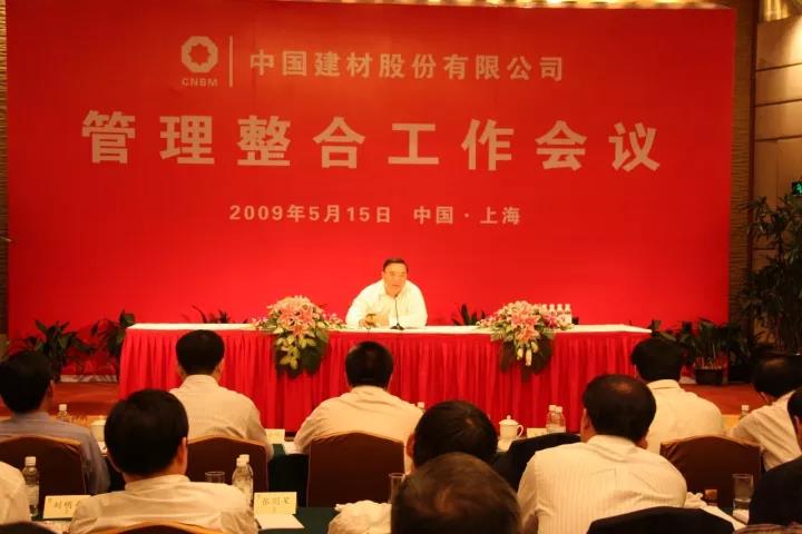 EMC易倍(中国区)体育官方网站
