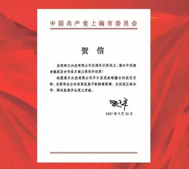 EMC易倍(中国区)体育官方网站