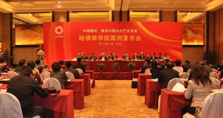 EMC易倍(中国区)体育官方网站